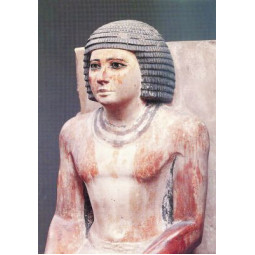 Vykort Egypten 150x105 mm