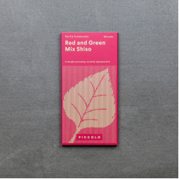 Bladmynta Shiso röd rön mix